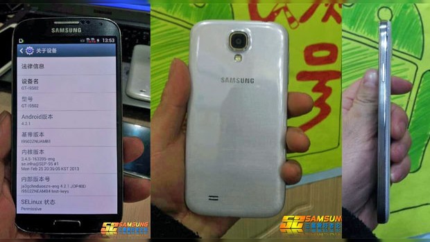 Revelan fotos y especificaciones del Samsung Galaxy S IV